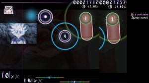 Прошел  Doradura в osy! (Уровень в описание)