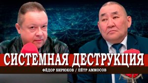 Об уровне отечественной инфраструктуры, или Почему без социализма нет инфраструктурного развития