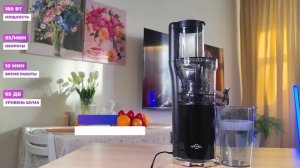 Лучшая Шнековая Соковыжималка 2024 - Atvel PowerTwist J7