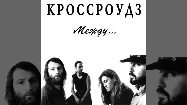 Сколько можно терпеть смотреть онлайн