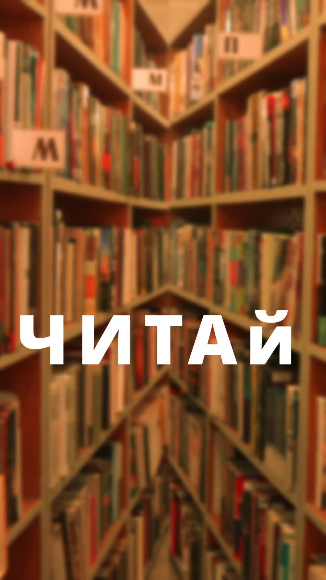 Рубрика «Книга недели». Нина Петрова «Женщины Великой Отечественной войны»