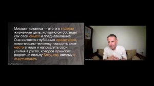 Что Мне Делать? Когда Нет Смысла В Этом Вопросе