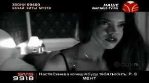 ГРУППА ПОДИУМ - ПРОСТИ, Я УЛЕТАЮ