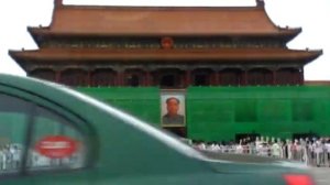 Китай. Пекин. Мавзолей  Мао Цзэдуна. Площадь Тяньаньмэнь