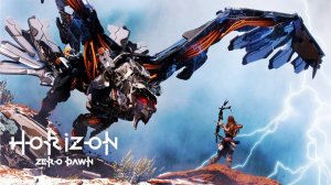 Horizon Zero Dawn на ПК ► СМЕРТЬ С НЕБА #35