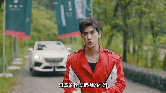 李治廷：见证WEY实力 中国巴博斯征服"绿色地狱"