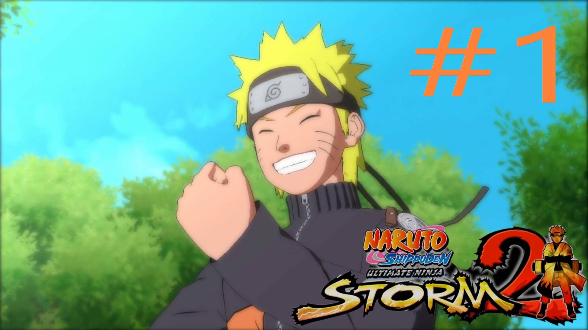 ПУТЬ НИНДЗЯ (Naruto Shippuden: Ultimate Ninja Storm 2) Прохождение игры ЧАСТЬ 1