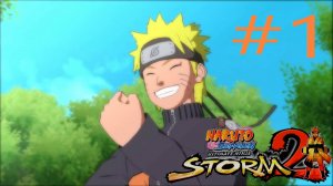 ПУТЬ НИНДЗЯ (Naruto Shippuden: Ultimate Ninja Storm 2) Прохождение игры ЧАСТЬ 1