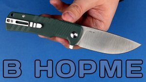 То хорошее, к которому мы привыкли - нож Ganzo G769