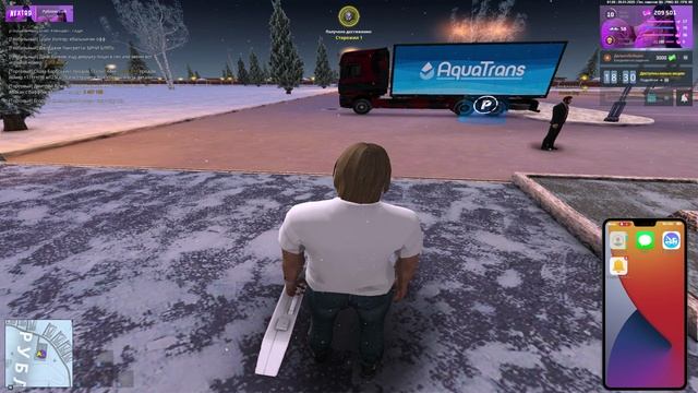 GG