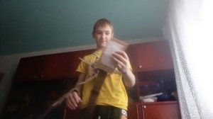VID_20250120_123740.mp4