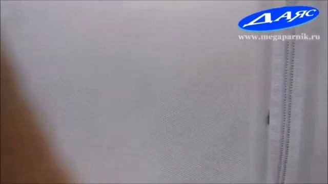 Почему Даяс смотреть онлайн