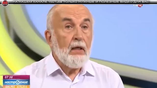 Coral Club PentoKan ПентоКан Поддержка баланса калия и натрия в организме Владимир Подхомутников