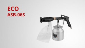 ECO ASB-06S Пистолет пескоструйный с баком