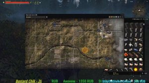 СталкеронлайнstayoutХочешь мира- готовься к войне!Часть-1