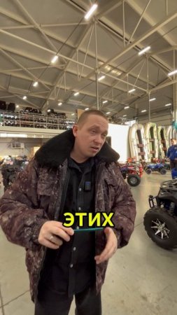 Снегоход AODES SNOWCROSS 1000 WT/SWT в сети мотосалонов X-MOTORS!