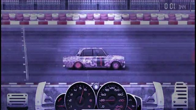 Я создал в клана морс и улицей гонка как ступить описание смотреть онлайн