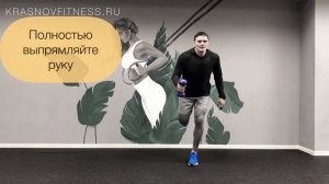 Наклоны на одной ноге с гантелей. Эффективно качаем ягодицы дома.