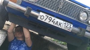 Губа На Классику Из Бампера Девятки