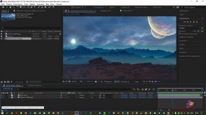 Adobe  After Effects  Основы Как изменить панель таймлайн под свои проекты