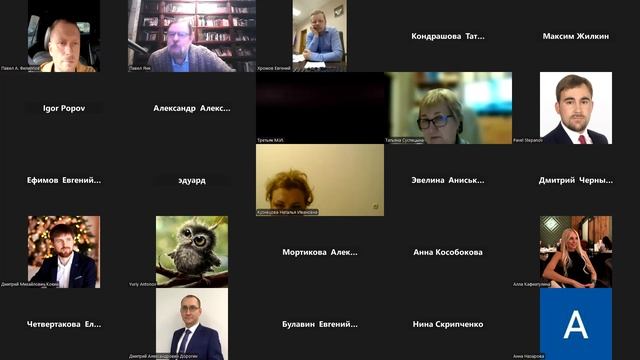 Ошибки квалификации жестокого обращения с животными