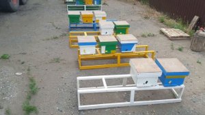 обсушка рамок