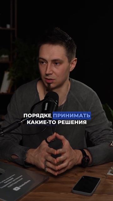 Как вам такой поступок? #деньги смотреть онлайн