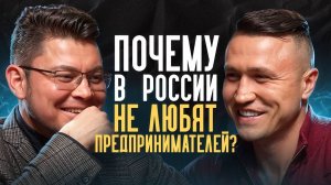 Куда безопасно вложить деньги в России в 2025 году? Евгений Назаров о трендах в инвестициях