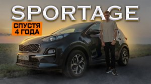 KIA SPORTAGE: Почему ОН, а не RAV4, Tiguan и Monjaro? Мнение владельца