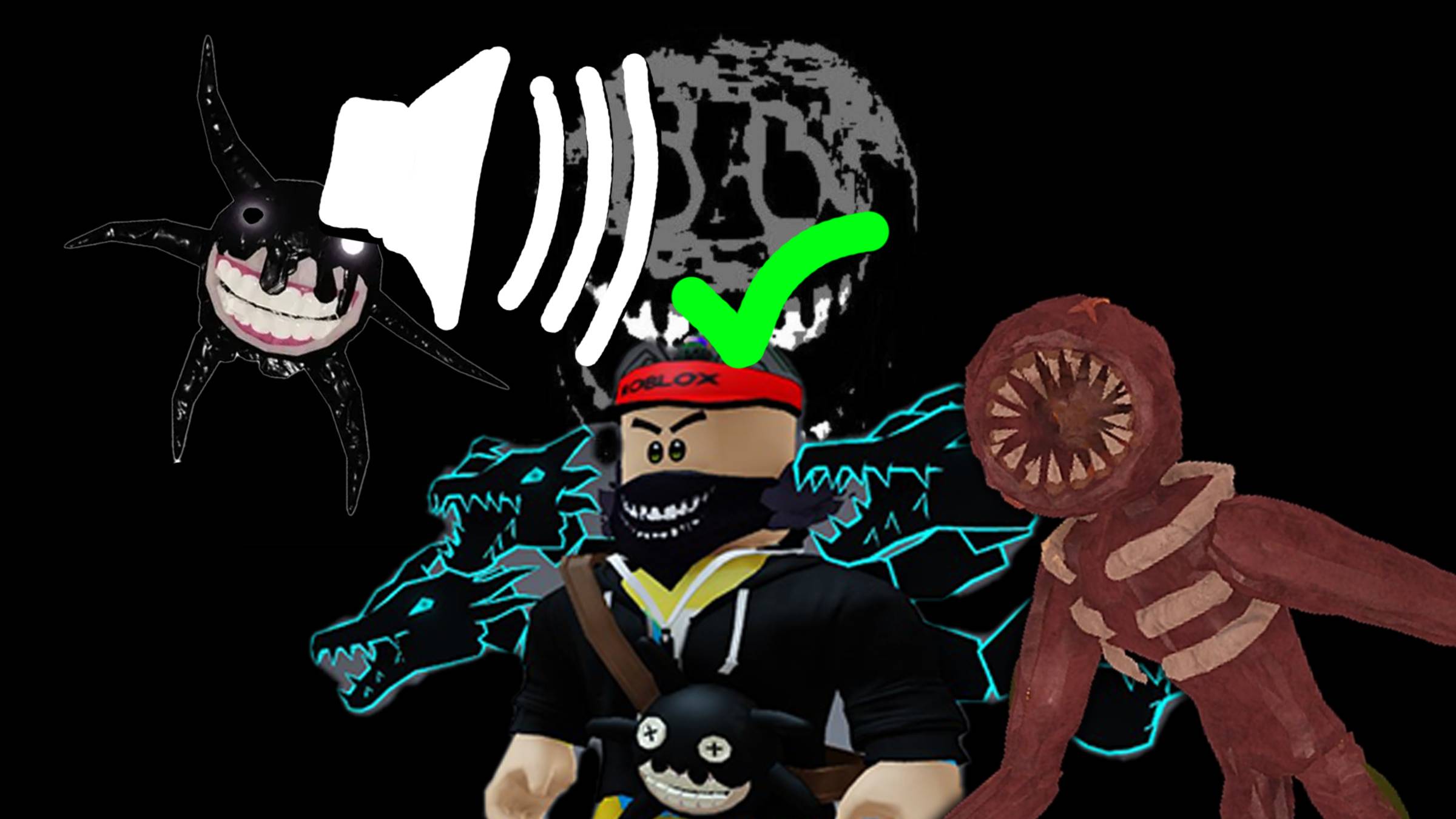 дорс с голосами!!