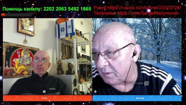 Интеллектуал