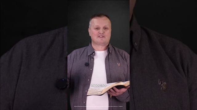 Бог любит тебя безусловно💥❤️