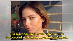 Алеся Кафельникова удивила своим бюстом&nbsp