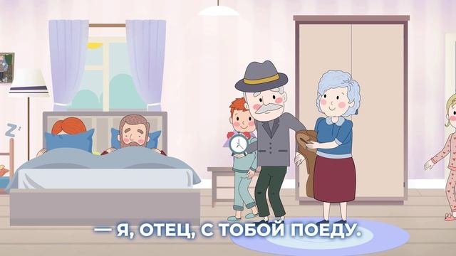 ДЭГ