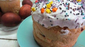 Кулич на молоке с апельсином курагой и вишней