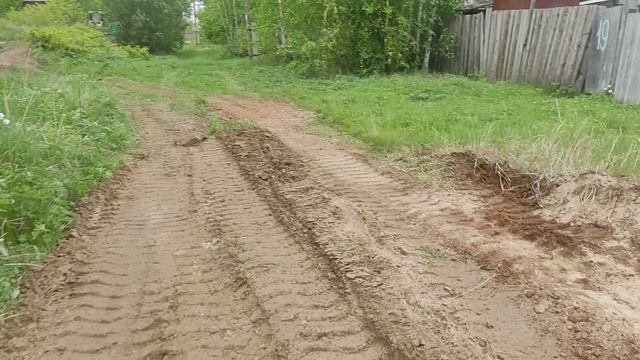 отсыпка