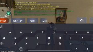 блек Раша команда чтобы продать машину в госс