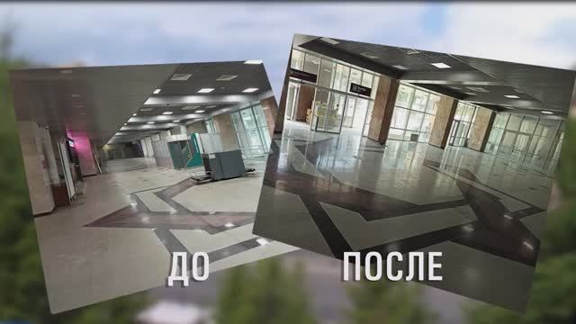 Полировка гранитного пола ЖД ВОКЗАЛ г. УФА.