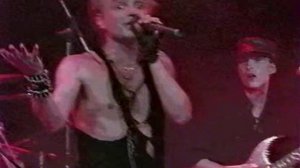 На Шаболовка (1992)