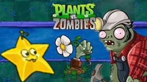 Зомби в Тумане: Растения на Защите Бассейна! Зомби против Растений/Plants vs Zombies