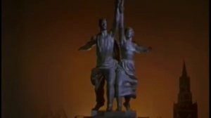 Mosfilm (1985)