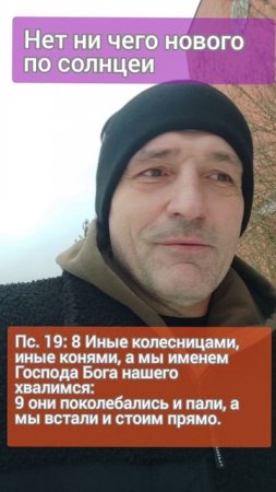 🆘 У каждого своя ценность и он вам её обязательно покажет ‼️