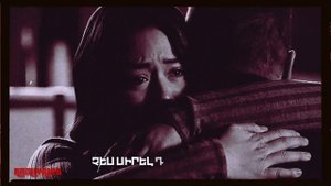 Անուշ Պետրոսյան - Սերը սուտա / ANUSH PETROSYAN - SERE SUTA ( Lyrics )