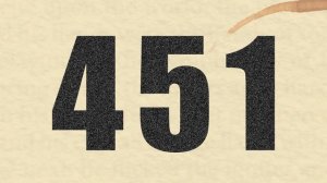 ФАЕРФЛАЙ - 451