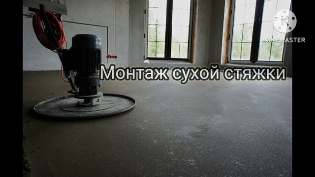 Доход за рекомендации.mp4