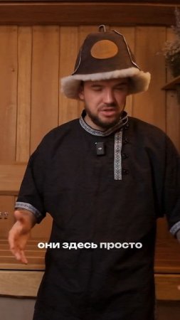 Пол и полки в бане