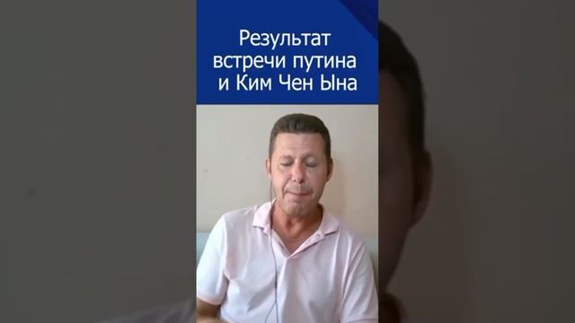 УКРАИНЦЫ О ПОДВОДНОЙ ЛОДКЕ КИМ ЧЕН ЫНА.....С ЯДЕРНЫМ НАСТУПАТЕЛЬНЫМ ВООРУЖЕНИЕМ