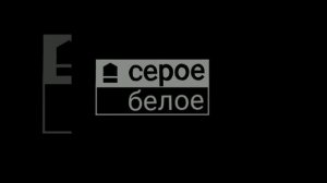 Фильм в 3 секунды