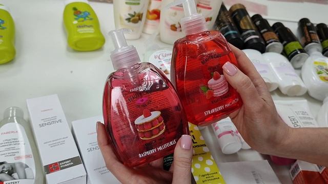 FABERLIC: заказ по купонам с 50% скидкой