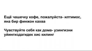RUS TILINI NOLDAN TEZ VA OSON O'RGANISH 1-DARS RUS ALIFBOSI RUS TILINI UYDA RIPETITERSIZ